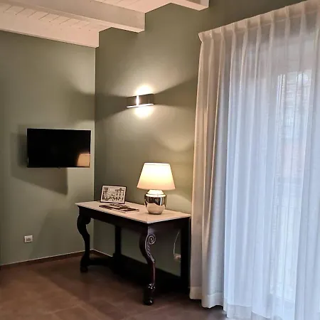 Relais Monti Apartment Vallo della Lucania